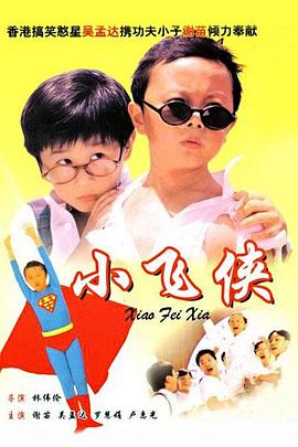 a色一区