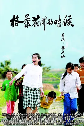 杏色影视