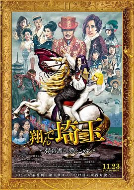 《她的丰满》在线观看