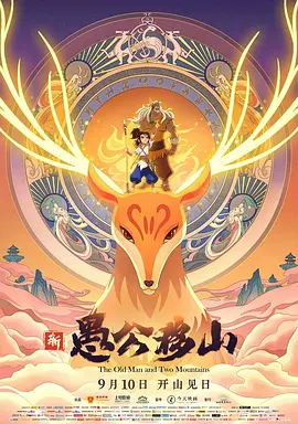 肉文篇章