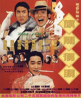 亚洲精品四区