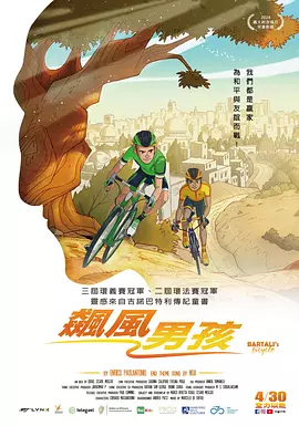 亚洲欧美日韩中文字幕一区二区三区