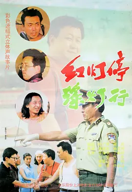 亚洲香蕉在线