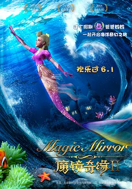 99视频精品在线观看
