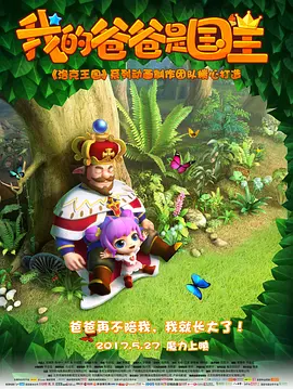 青青草视频在线观看