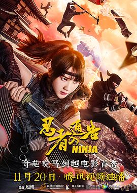 黄频在线观看