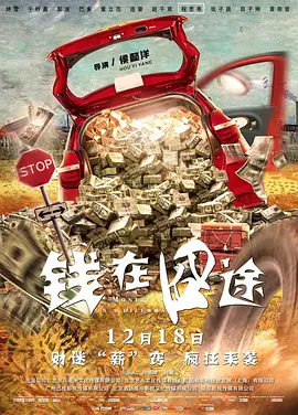 久久久免费