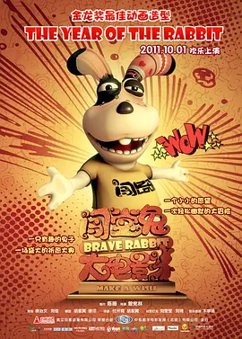中文字幕在线免费观看视频