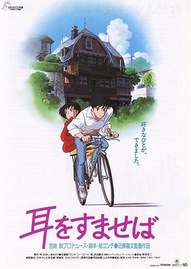 欧美日韩免费