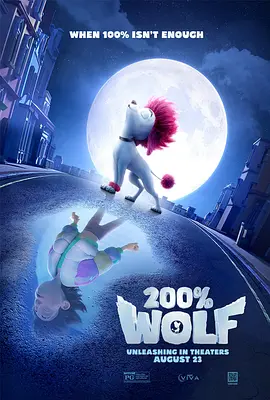电影《玛克辛》免费完整版