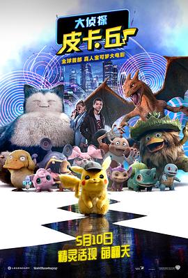 亚洲欧美精品中文第三