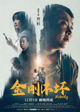 97精品伊人久久久大香线焦