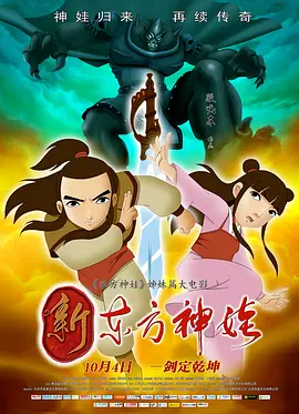 精品久久综合一区二区