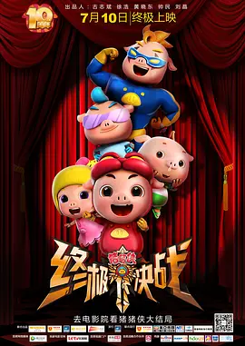 亚洲一区免费在线观看