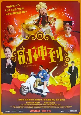 色猫咪成人网