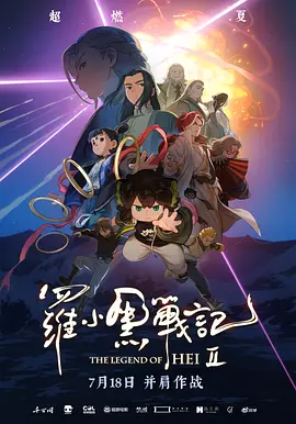 久久成人福利视频