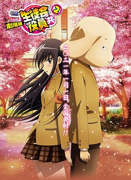 日韩欧美视频在线一区二区