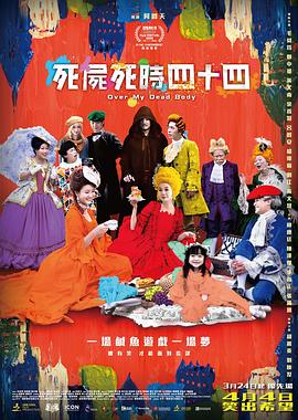 国产污片在线观看