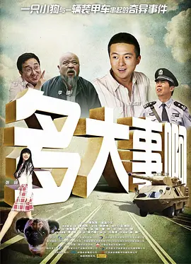日本国产欧美一区二区三区