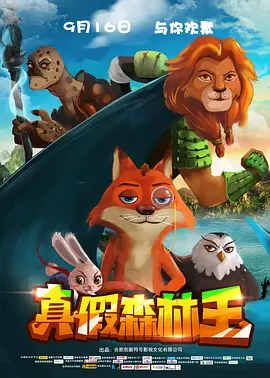 中文字幕色综合久久