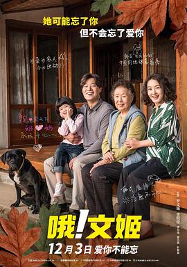 亚洲国产一二三