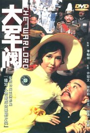 国产日韩欧美视频在线观看
