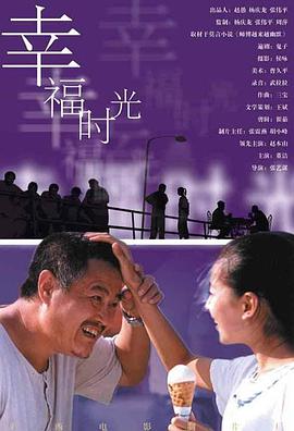 婷婷激情丁香