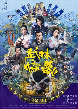 丝袜美腿国产精品视频一区