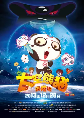久草久视频