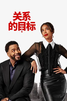 男女无套视频