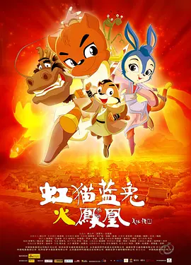日韩小视频在线播放