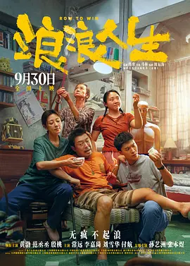 国产一区国产精品