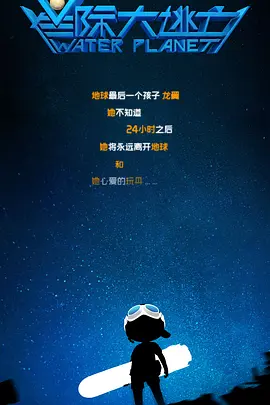 明日花绮罗作品在线观看
