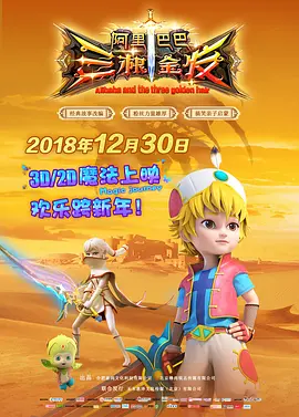 国产成人欧美精品视频99