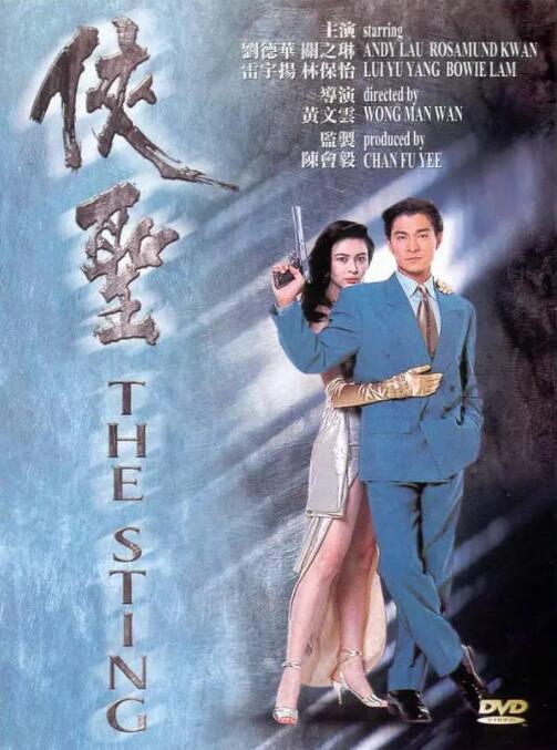 日本成人动漫在线