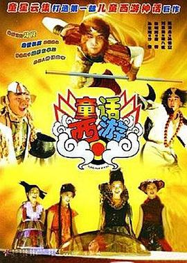 老司机免费视频一区二区
