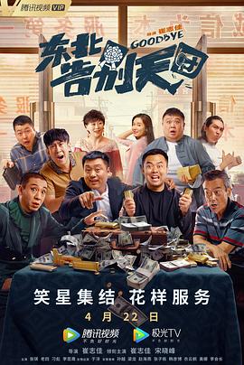 美女羞羞动态图