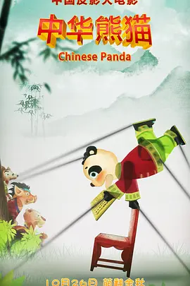 一次特殊的游泳课