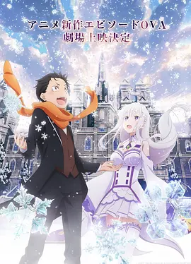 久久99久久成人免费播放