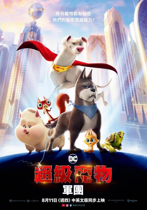 导航福利在线