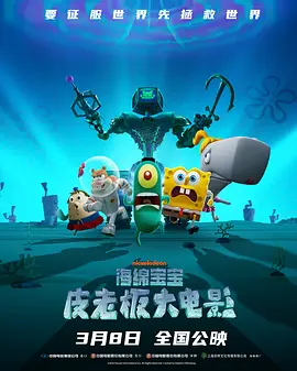 国产精品亚洲玖玖玖在线靠爱
