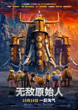 黄文在线观看