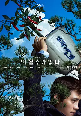 面包烤面包
