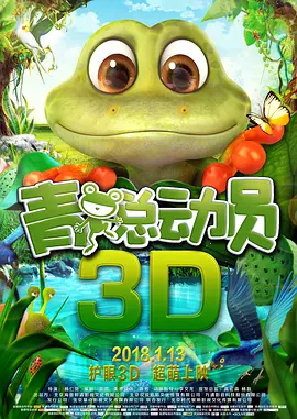 欧美精品一区在线发布