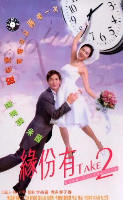 刑警娇妻穿着乳环被调教