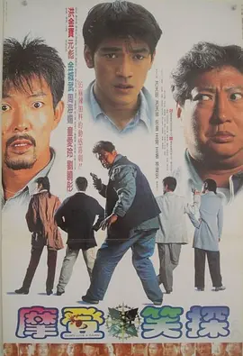 春雨看片