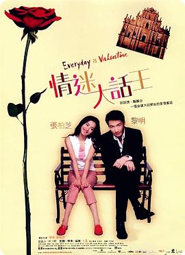 亚洲欧美在线播放