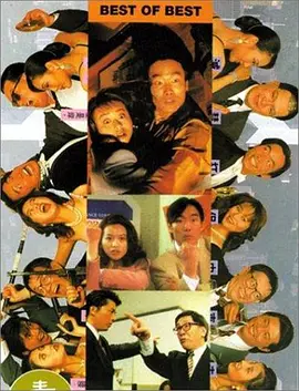 nymphomaniacs 完整版观看