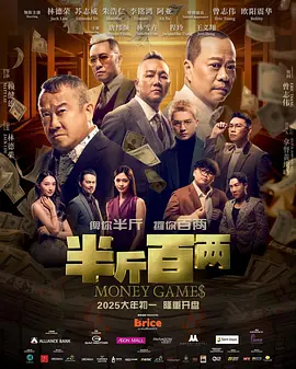 日本免费网