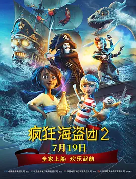 国产成人精品高清在线观看99